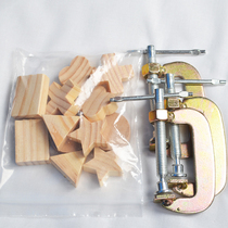 Handmade tie-dye DIY tool materials clamp dyeing tool materials shape small wooden block G-shaped clip combination material package