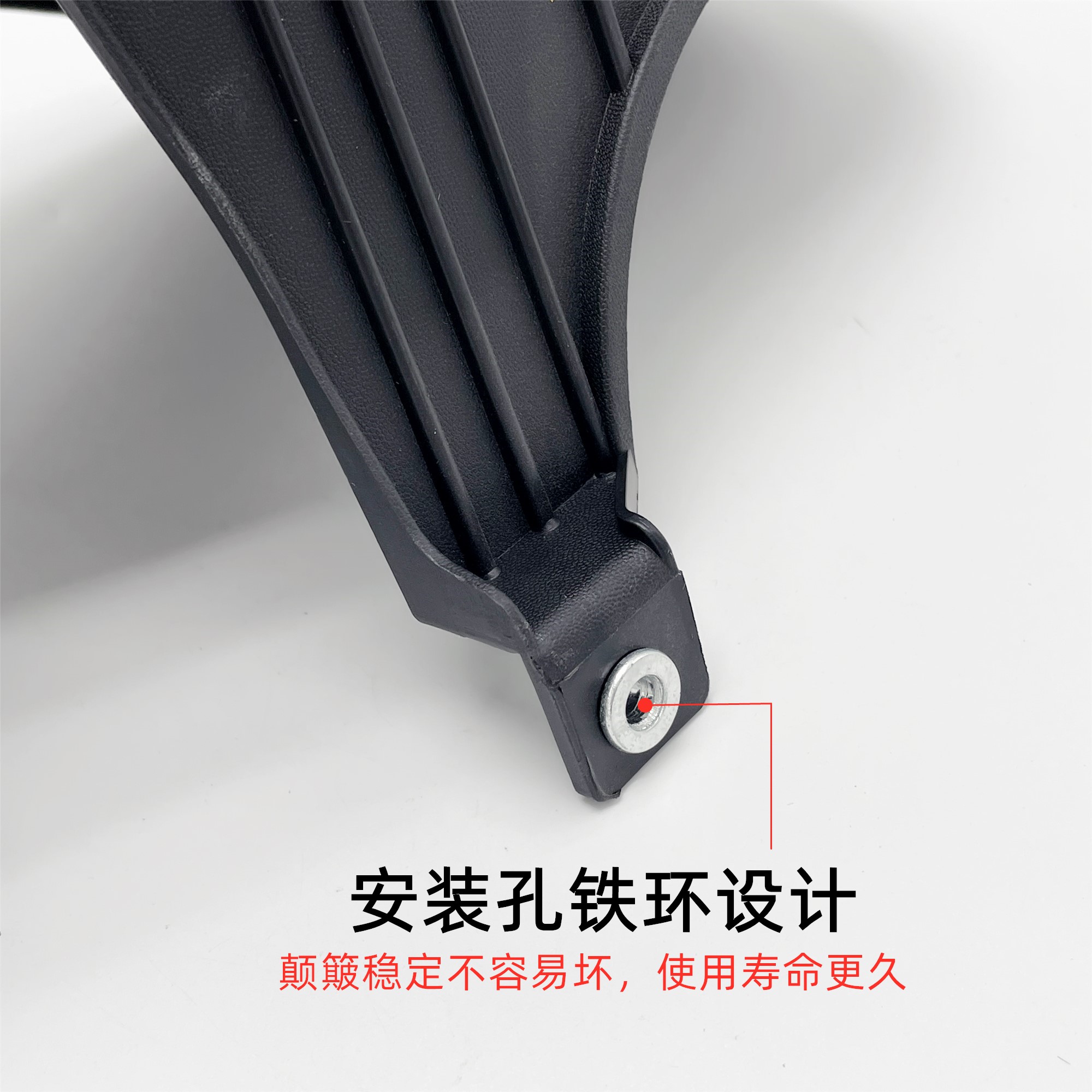 Suitable for Gy6 Hao Mai 125 Ghost Fire Swift Eagle Drill Universe Drill Thickened Motorcycle Engine Rear Wheel Inner Fender