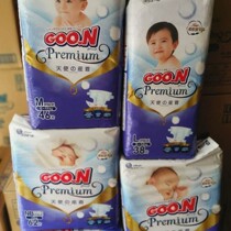 Japanese King Angel diaper pants NB S M L XL baby ultra-thin breathable diaper XL XXXL