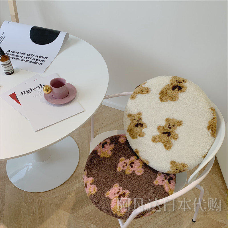Japan Day Department GP Day Department Cute Little Bear Boy Cashmere Cushion Chair Cushion Dining Chair Cushion Cartoon Plush Thickening Tide