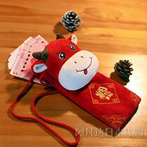 Japan Japanese gp Year of the Ox Doll Zodiac Beef Plush Red Envelope Childrens New Year Gift Calf Doll Annual Meeting Gift