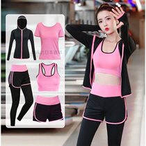 Japan Yoga Clothing Woven Gym Fitness Clothing Skinny Sports Suit Women's Morning Run Summer Quick Drying Professional