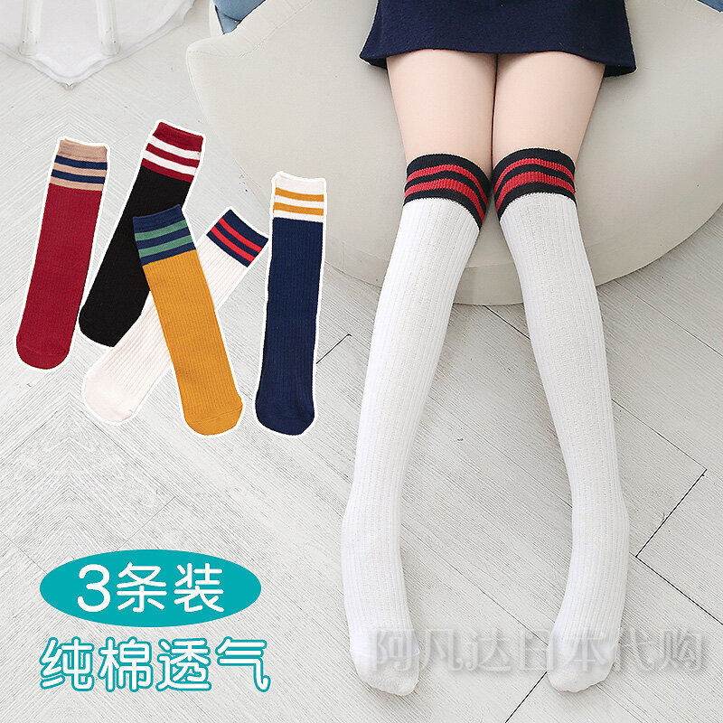 Japanese Japanese Japanese Department GP Children's Long-cylinder Sox Summer Spring Autumn thin Pure Cotton Male Girl Half Cylinder Over Knee Baby Socks