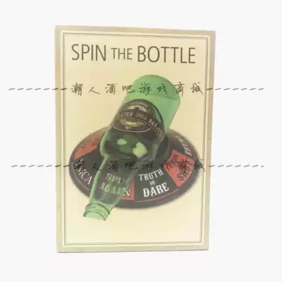 Creative bar KTV toy wine BOTTLE wine turn turn music pointer turntable game props SPIN THE BOTTLE
