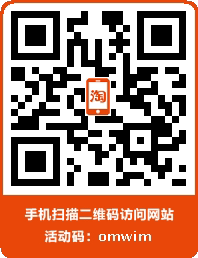 Outils pour vélo COOLCHANGE - Ref 2280277 Image 32