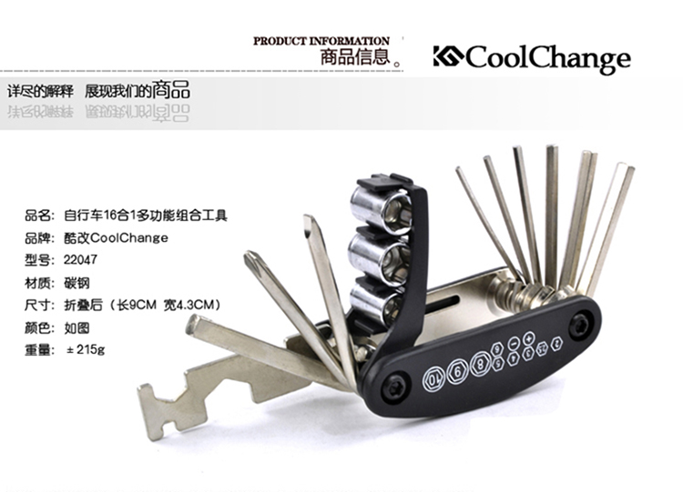 Tournevis pour réparation vélo - Ref 2293157 Image 9