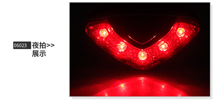 Lumière vélo COOLCHANGE - Taillights - Ref 2398271 Image 28