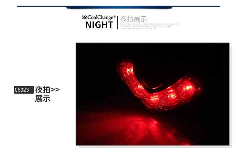 Lumière vélo COOLCHANGE - Taillights - Ref 2398271 Image 26