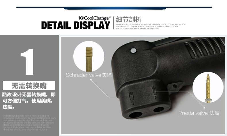 Pompe à vélo COOLCHANGE - Ref 2389357 Image 18