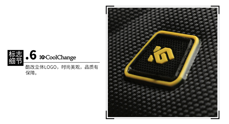 Sacoche pour vélo mixte COOLCHANGE - Ref 2211549 Image 23