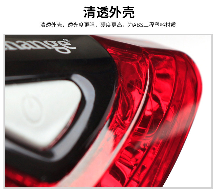 Lumière vélo COOLCHANGE - Taillights - Ref 2398271 Image 17