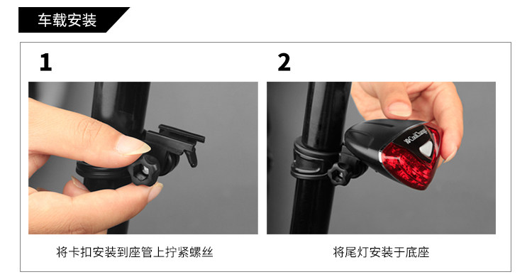 Lumière vélo COOLCHANGE - Taillights - Ref 2398271 Image 25