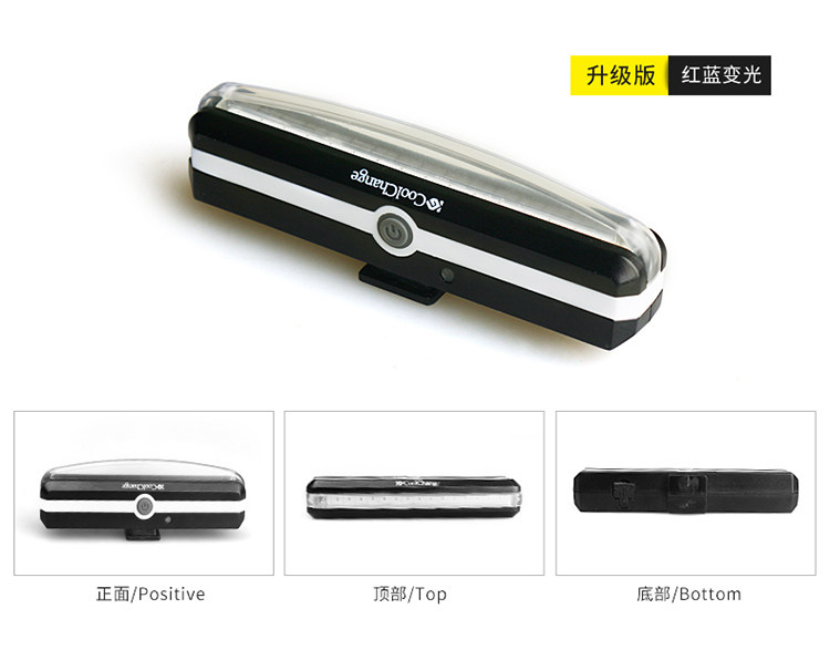 Eclairage pour vélo COOLCHANGE - Taillights - Ref 2400152 Image 14