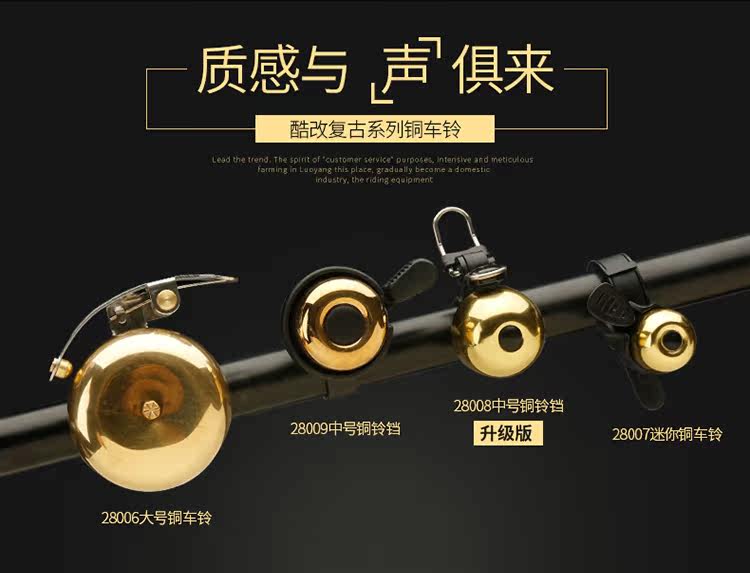 Avertisseur de vélo sonnerie commune COOLCHANGE - Ref 1453679 Image 10