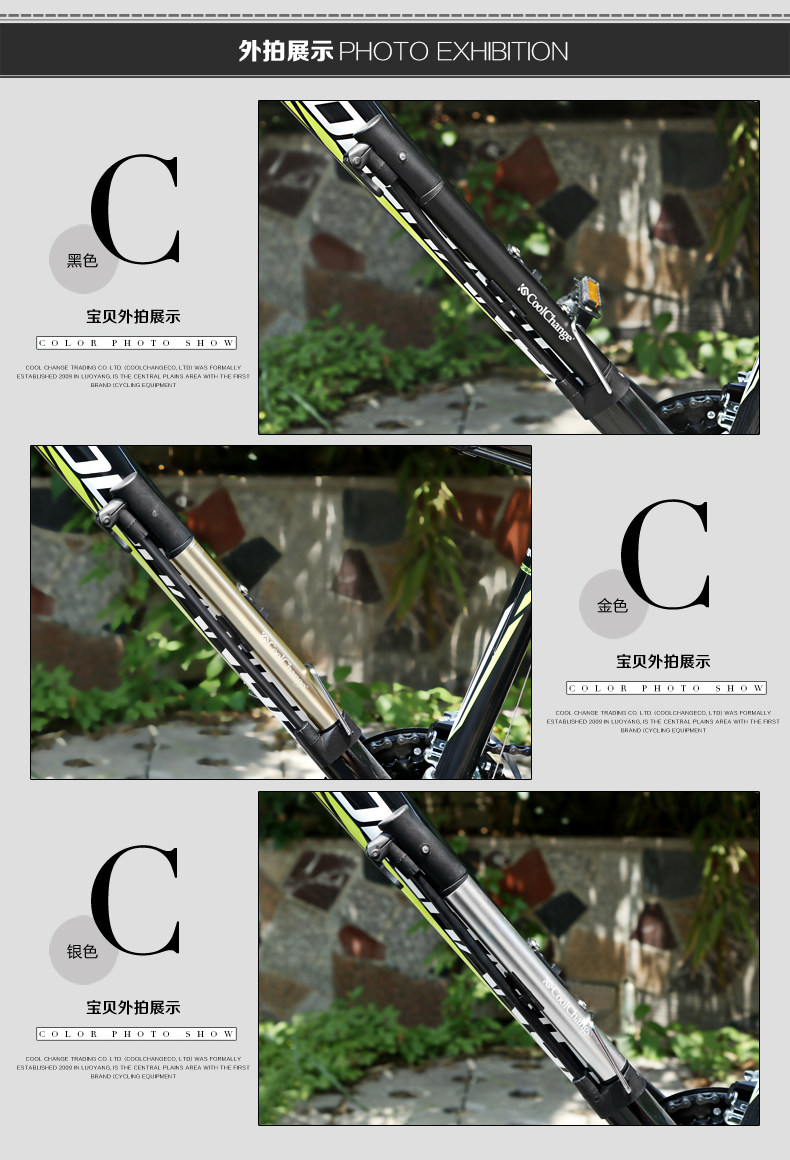 Pompe à vélo COOLCHANGE - Ref 2389744 Image 18