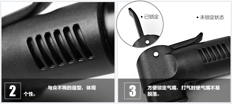 Pompe à vélo COOLCHANGE - Ref 2389357 Image 19