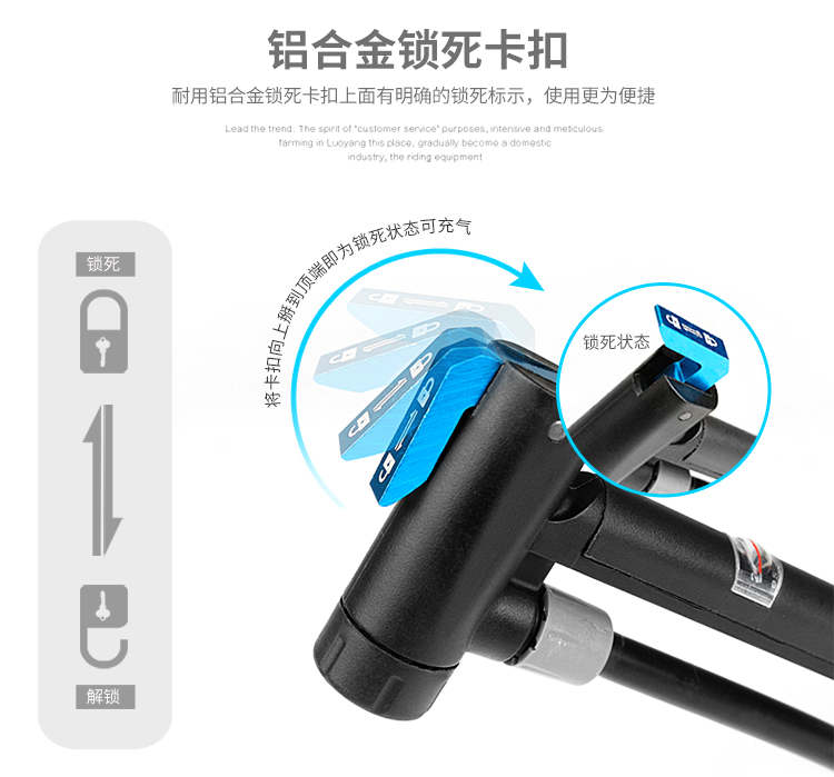 Pompe à vélo COOLCHANGE - Ref 2396284 Image 18