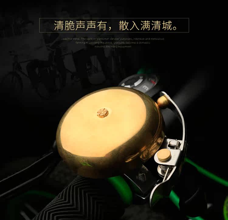 Avertisseur de vélo sonnerie commune COOLCHANGE - Ref 1453679 Image 24