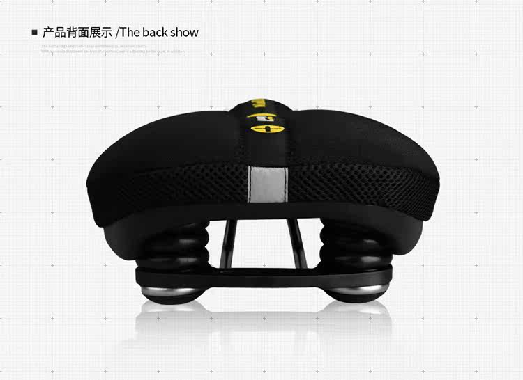 Selle de vélo Mountain Bike COOLCHANGE - Ref 2359113 Image 28