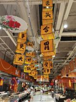 Outdoor waterproof new Chinese antique palace lamp balcony tea building square chandelier decoration advertisement custom lantern