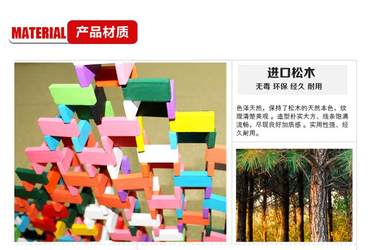 Hộp quà tặng Meijin Domino Câu đố 3-6 500 miếng 1000 miếng với các khối xây dựng của trẻ em bộ đồ chơi domino cho bé