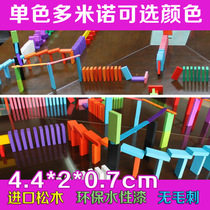 Solid wood dominoes monochrome blue green coffee black and white purple yellow orange pink dark blue domino standard