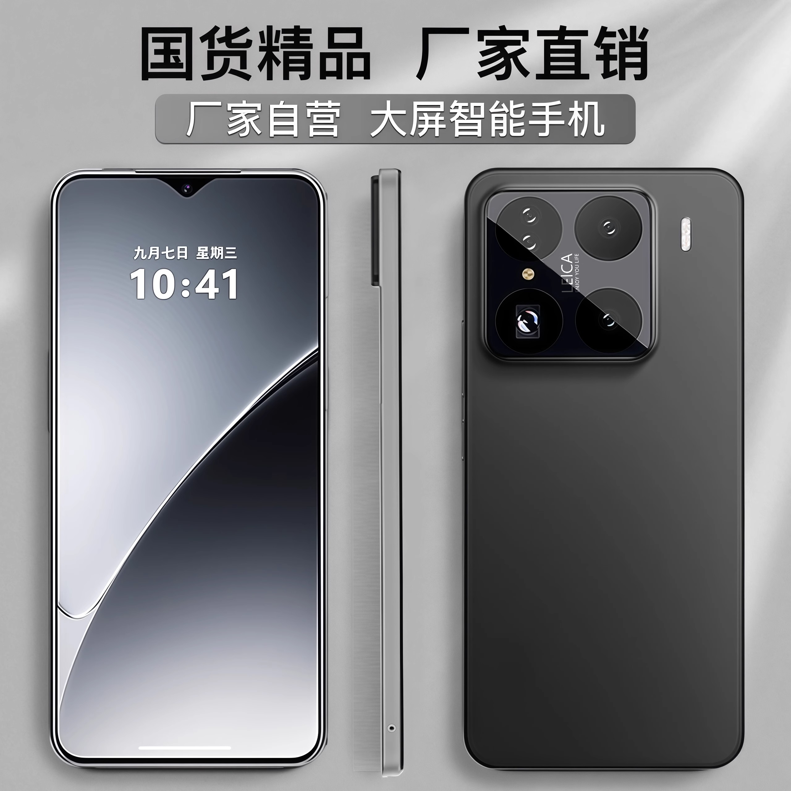 16+512G純正X15フルネットワーク5G格安学生価格ゲームスマートフォン百元高齢者スペアAndroid