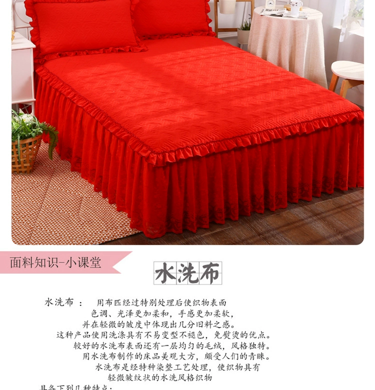 Đám cưới lớn màu đỏ chần ren giặt bông giường váy đơn mảnh dày trải giường đặt tấm 1,5m1,8 2 mét drap giường có viền