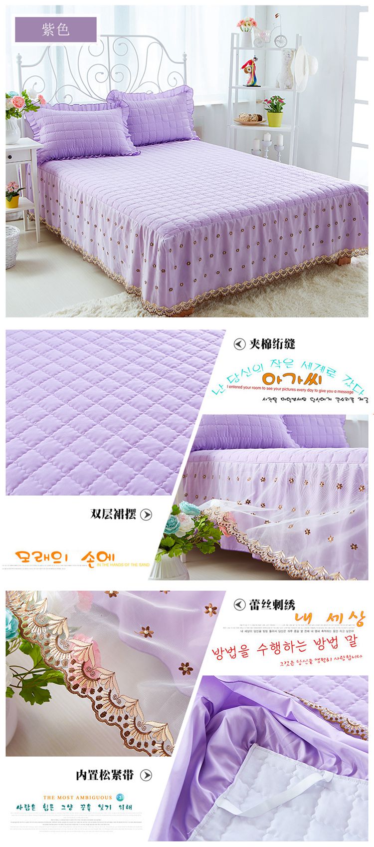 công chúa Hàn Quốc kết hôn lễ kỷ niệm lớn màu đỏ dày bông giường váy màu một mảnh giường ren bedspread lập một đơn ba mảnh - Váy Petti drap giường có viền
