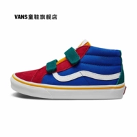 Vans, детские кроссовки для мальчиков на липучке, спортивная обувь, туфли, подходит для подростков