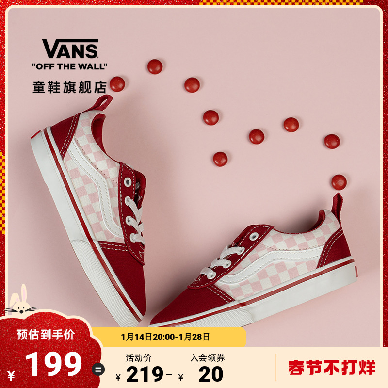 VANS VANZ Ź  ͵   ũ Ǫ  GE PANCOLOR   ȭ