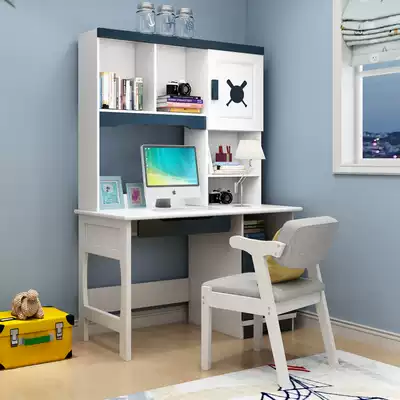 Water-based paint solid wood Children's desk chair Boy girl desk Youth computer desk Study desk Bookcase All in one