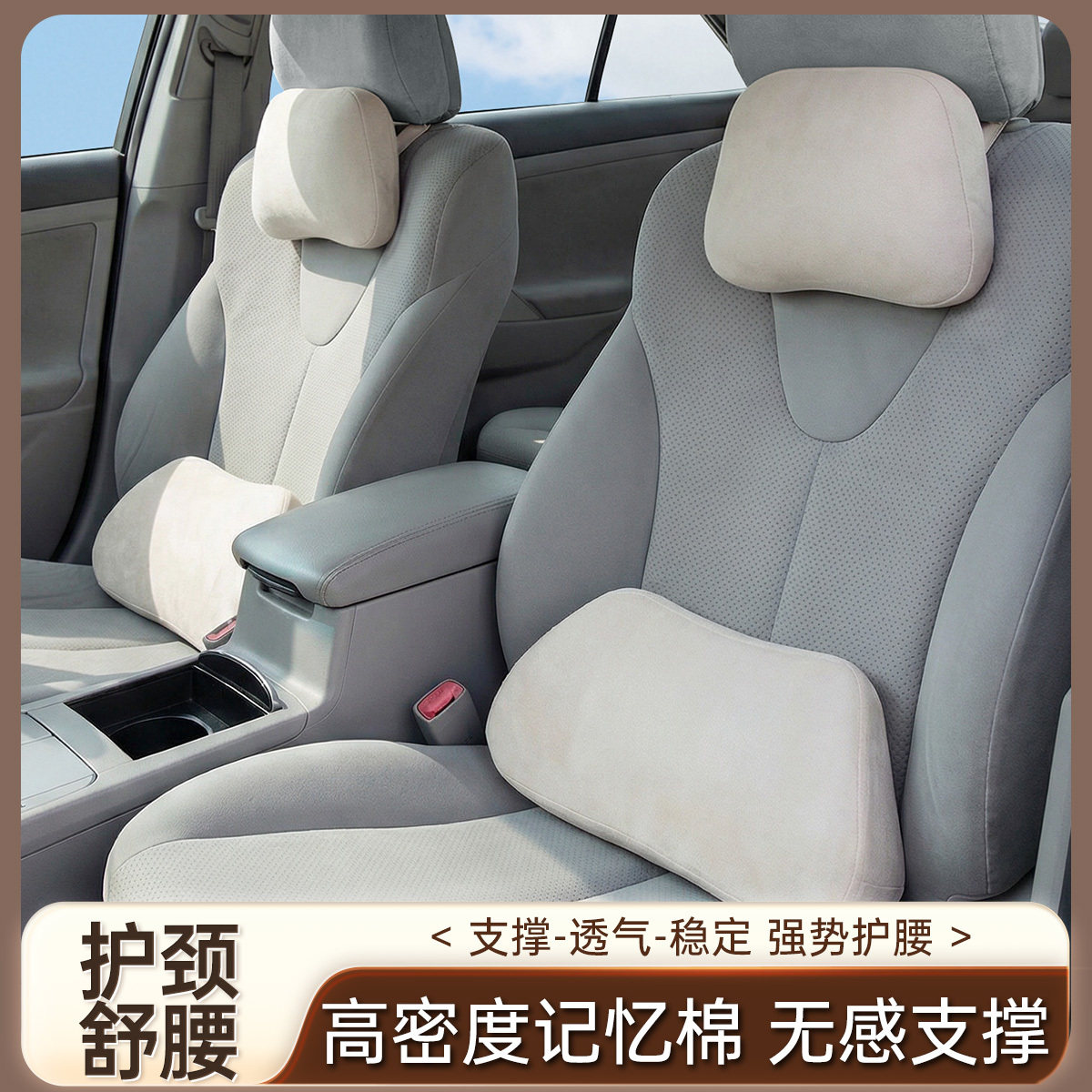 盛恒家纺
