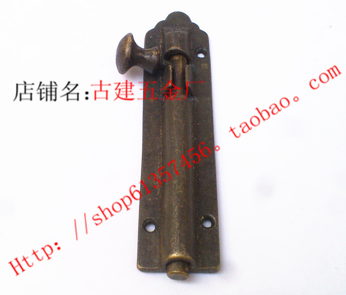 Old Ocean Room Wooden Door Bolt full copper bolt imitation door latch bronze door latch bronze door tethered to full bronze bolt