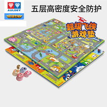 Super flying children thick Large Area Flying chess Audi double drill parent-child interactive double-sided crawling mat