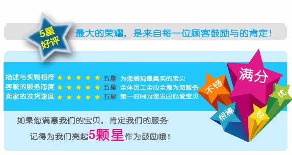 Corset COGIT - Ref 673056 Image 13