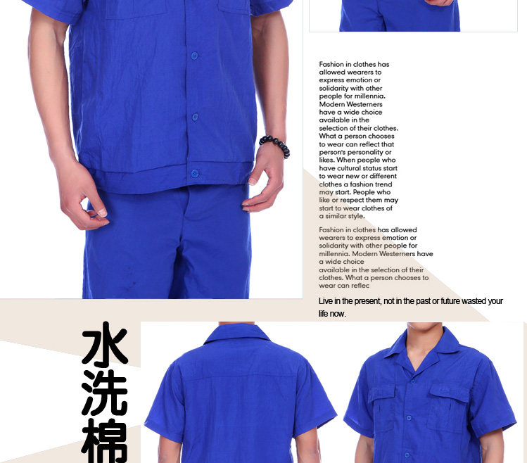 Vêtement de travail en coton - Ref 1912696 Image 8