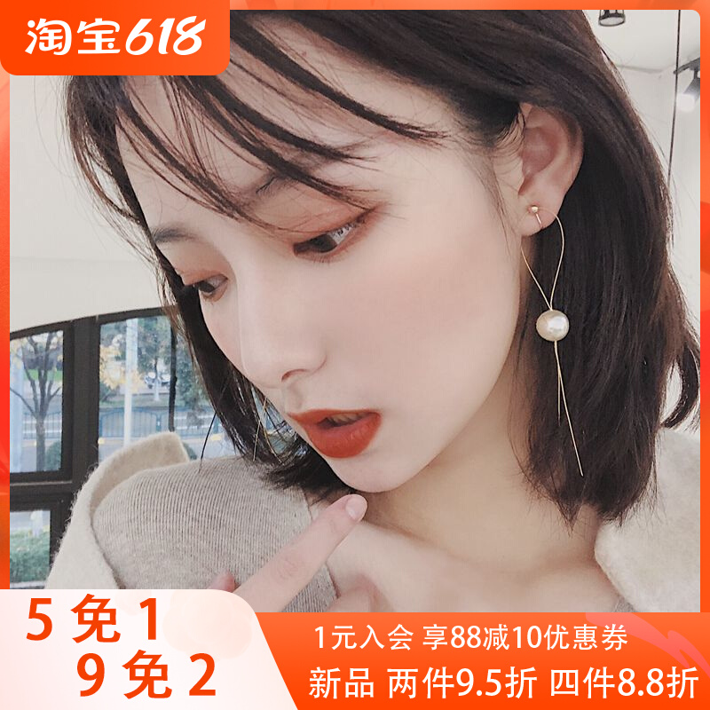 s925 silver mosquito coil pan ear clip without earhole female long version temperament Korean pearl earrings woman 2019 new wave