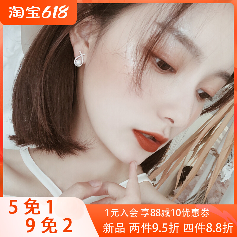 s925 silver needle pearl ear nail superior temperament small mosquito repellent coil ear clip without earbuds woman without earbuds earrings
