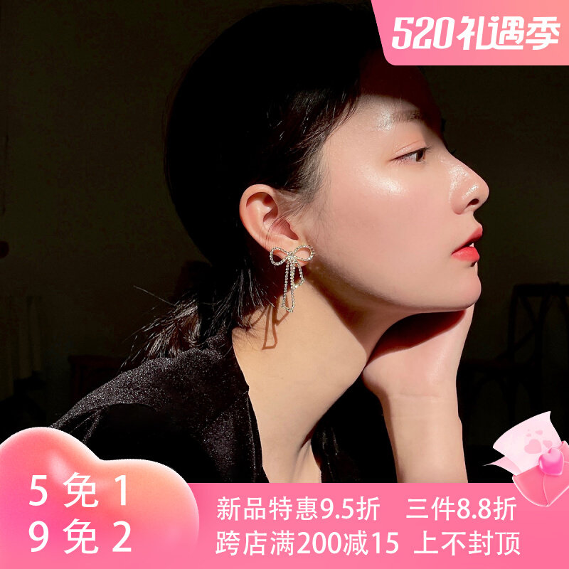 Butterfly Knot Earrings 2021 New Tide Mosquito Coil Ear Clip Without Earhole Woman Temperament A Little Advanced Sensation Ear Accessories Woman