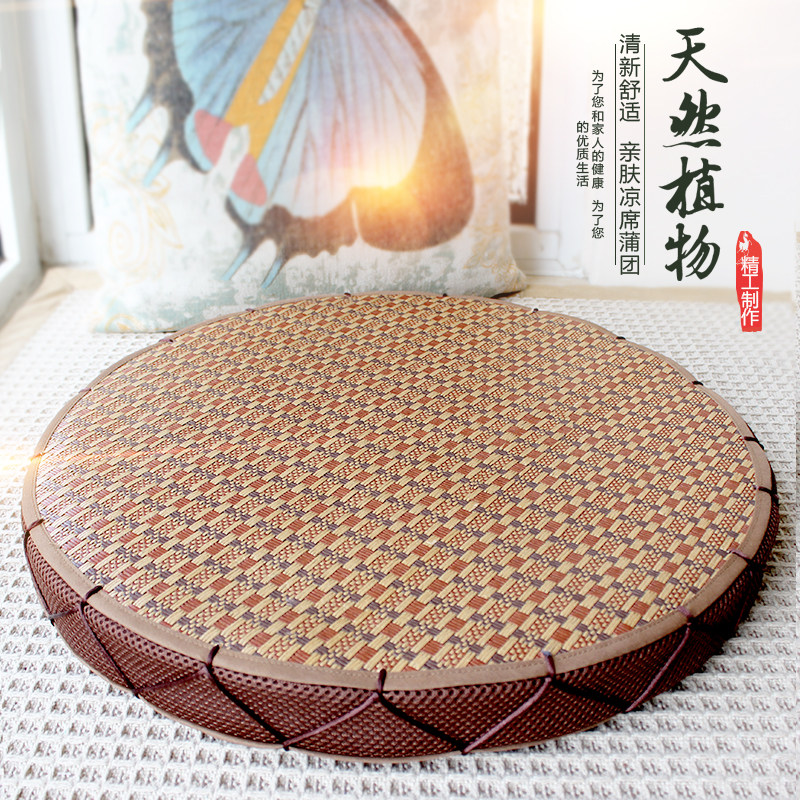 Japanese Zen home Worship Buddha Round square breathable Tatami bay window cushion Rattan mat woven futon