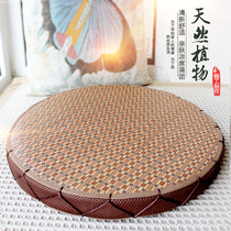 Japanese Zen home Worship Buddha Round square breathable Tatami bay window cushion Rattan mat woven futon