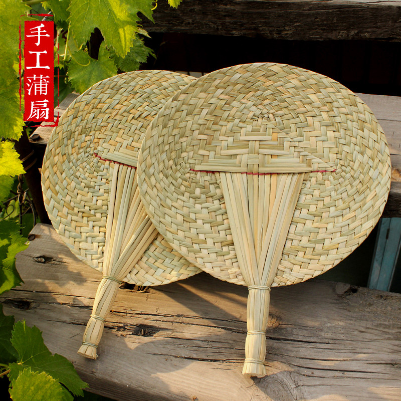Natural environmental protection handmade Pu grass weaving old man baby summer hand cool fan Dance props Fan Pu fan