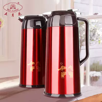 Mayflower insulation pot, warm pot, dowry warm water bottle, boiling water bottle, thermos household wedding kettle, red pair