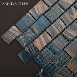 Retro Teng's Blue Glass Mosaic Plain Ванная комната для ванной комнаты балкон фон кухня ресторан синяя стена плитка