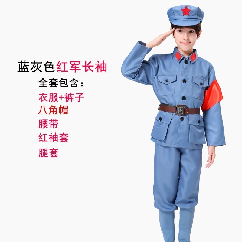 Ngày quốc khánh Đồng phục quân đội dành cho trẻ em Người lớn Tuyến đường thứ tám Quân đội đỏ Trang phục biểu diễn quân đội thứ tư mới Trang phục biểu diễn trên sân khấu Bài hát màu đỏ Trang phục hợp xướng - Trang phục