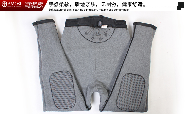 Pantalon collant Moyen-âge simple en autre - Ref 748848 Image 22