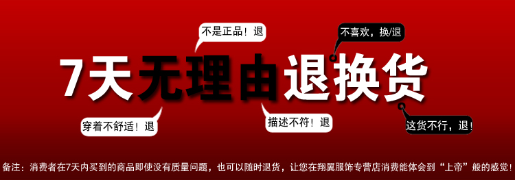 Pantalon collant Moyen-âge simple en autre - Ref 748848 Image 30