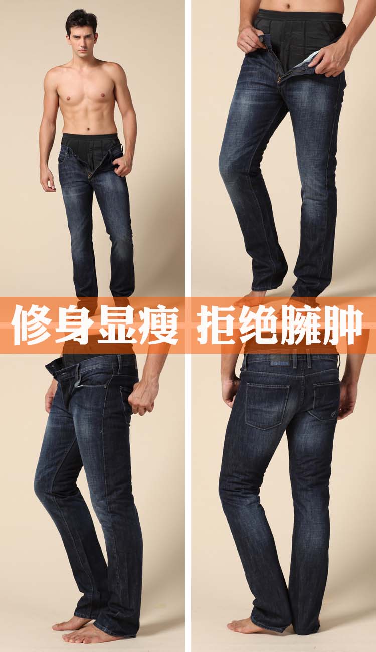 Pantalon collant Moyen-âge simple en autre - Ref 748848 Image 26