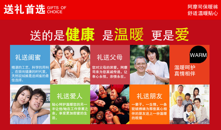 Pantalon collant Moyen-âge simple en autre - Ref 748848 Image 29